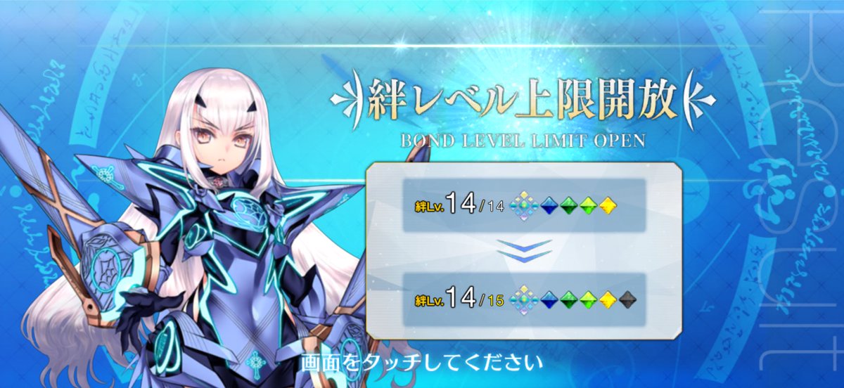 f_y_no's tweet photo. 14🐉 https://t.co/dQKusxmrcB
