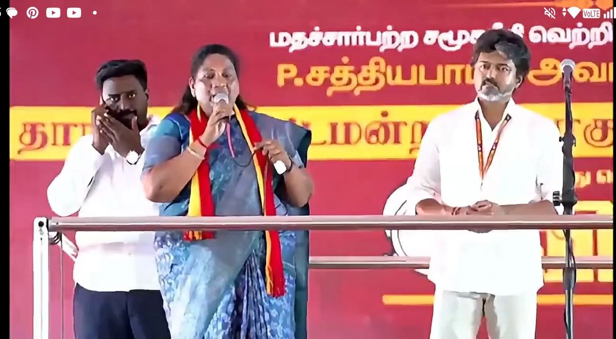 maniballavan's tweet photo. @CMOTamilnadu @TVKVijayHQ Unnoda nadippukku munnal avar emmaathiram? https://t.co/6q2iVS8mLN