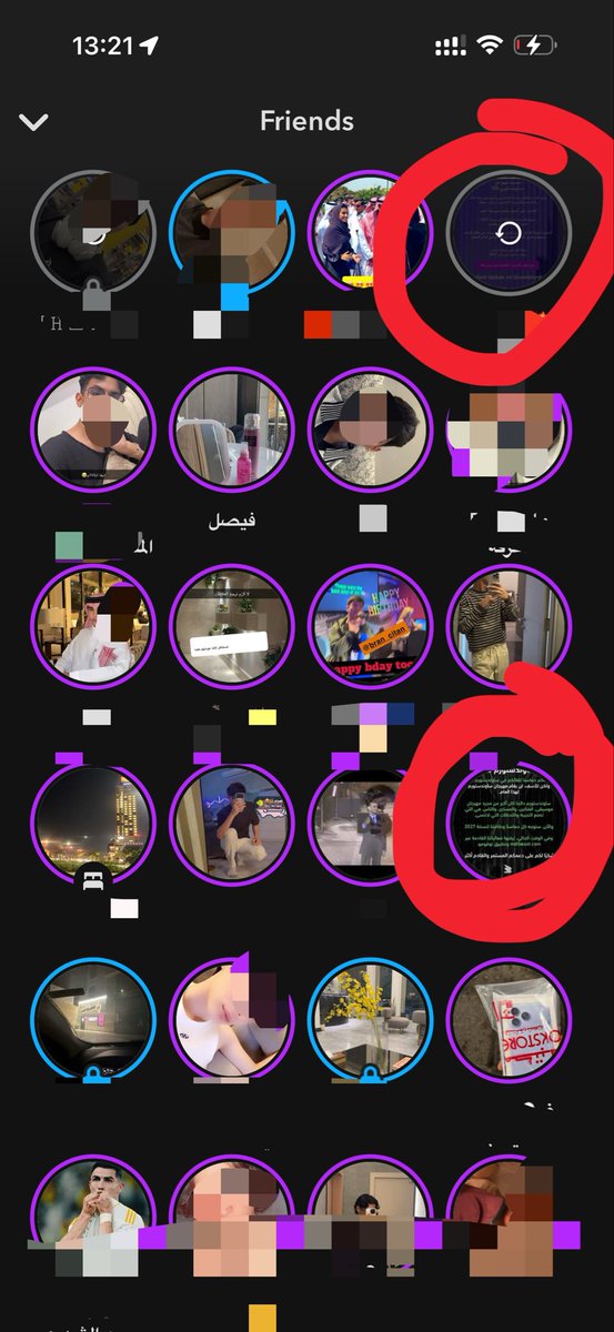 MichaelPab77172's tweet photo. رحت احد الحفلات الموسيقى الكبرى 🌪️⏳ مره وحده وبعدها تبت.

اولا هذا المؤتمر الدولي للحوج والمطعس
ثانيا الموسيقى صاخبة تفقع الاذن
ثالثا انا شخص ما يرقص
رابعا فيه سكارى ومتعاطين ممكن يسون اي شيء https://t.co/7waZmH71ug