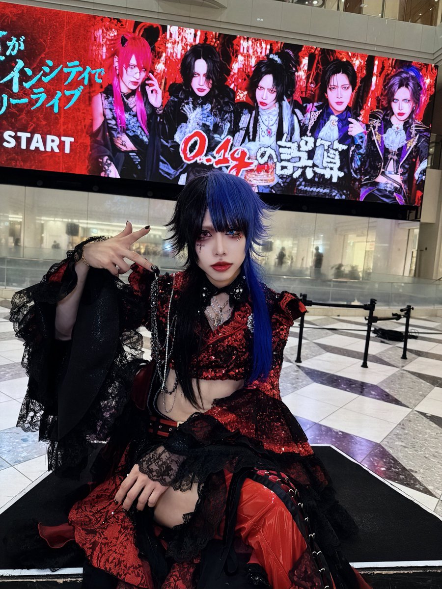 0153_you's tweet photo. サンシャインフリーライブおつかれ！！デスボとか煽りという必殺技が使えない状況だった��どメイクは自由にしても良かったのでいつもより濃くしてみました†来てくれた人ありがとう！！ https://t.co/lJhHLmDRWf