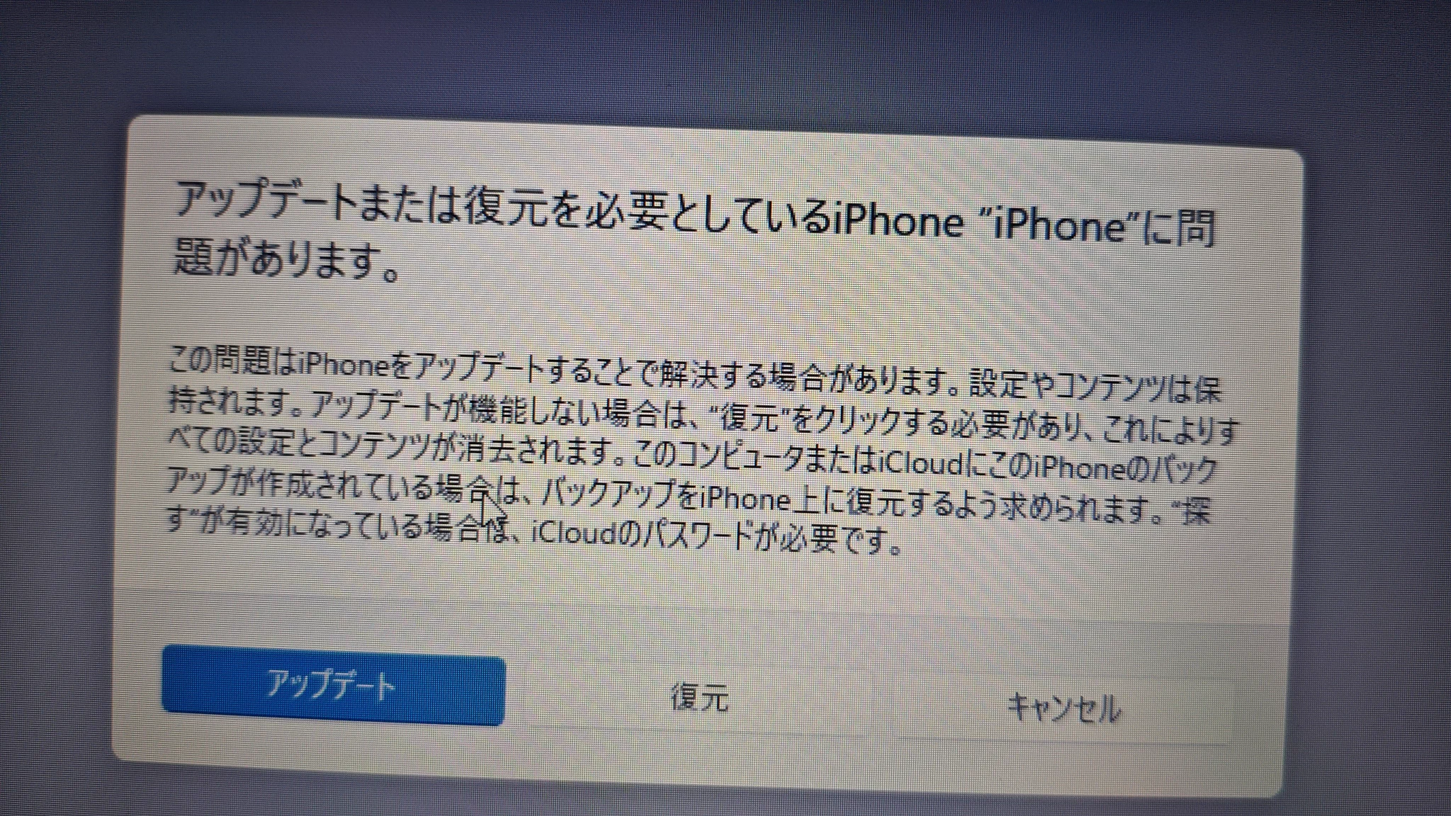 konaドー on X: 