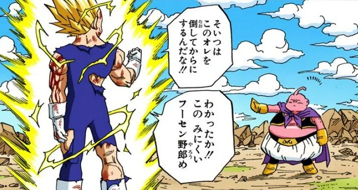 Fuyuki2940's tweet photo. https://t.co/Ax8kJCl2Fz