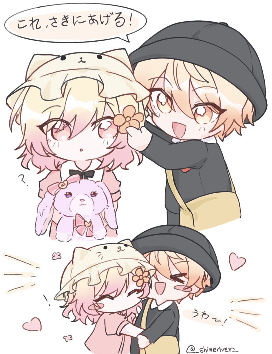 _shineriver_'s tweet photo. https://t.co/XX1n6xtj7z