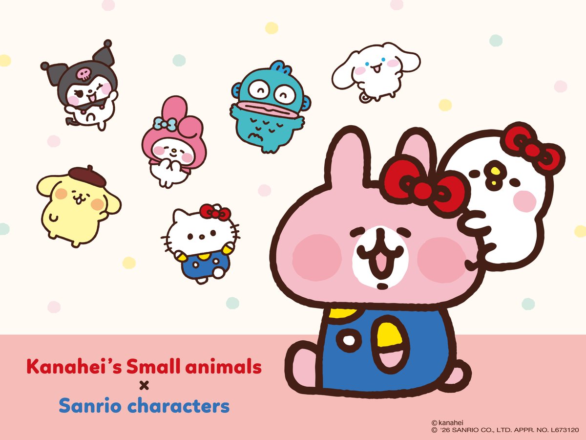 kanahei_animals's tweet photo. ⋱ #カナヘイの小動物 × #サンリオキャラクターズ 新商品　⋰

大好評配信中のLINEスタンプ「カナヘイの小動物×サンリオキャラクターズ」のイラストを使用した新商品が
10月16日(金)よりキデイランドにて発売が決定しました！

ゆるっとかわいいイラストを是非グッズでも手に入れてください♪

▽詳細
https://t.co/jBUdLyKE9k

#ピスケとうさぎ
#サンリオ
