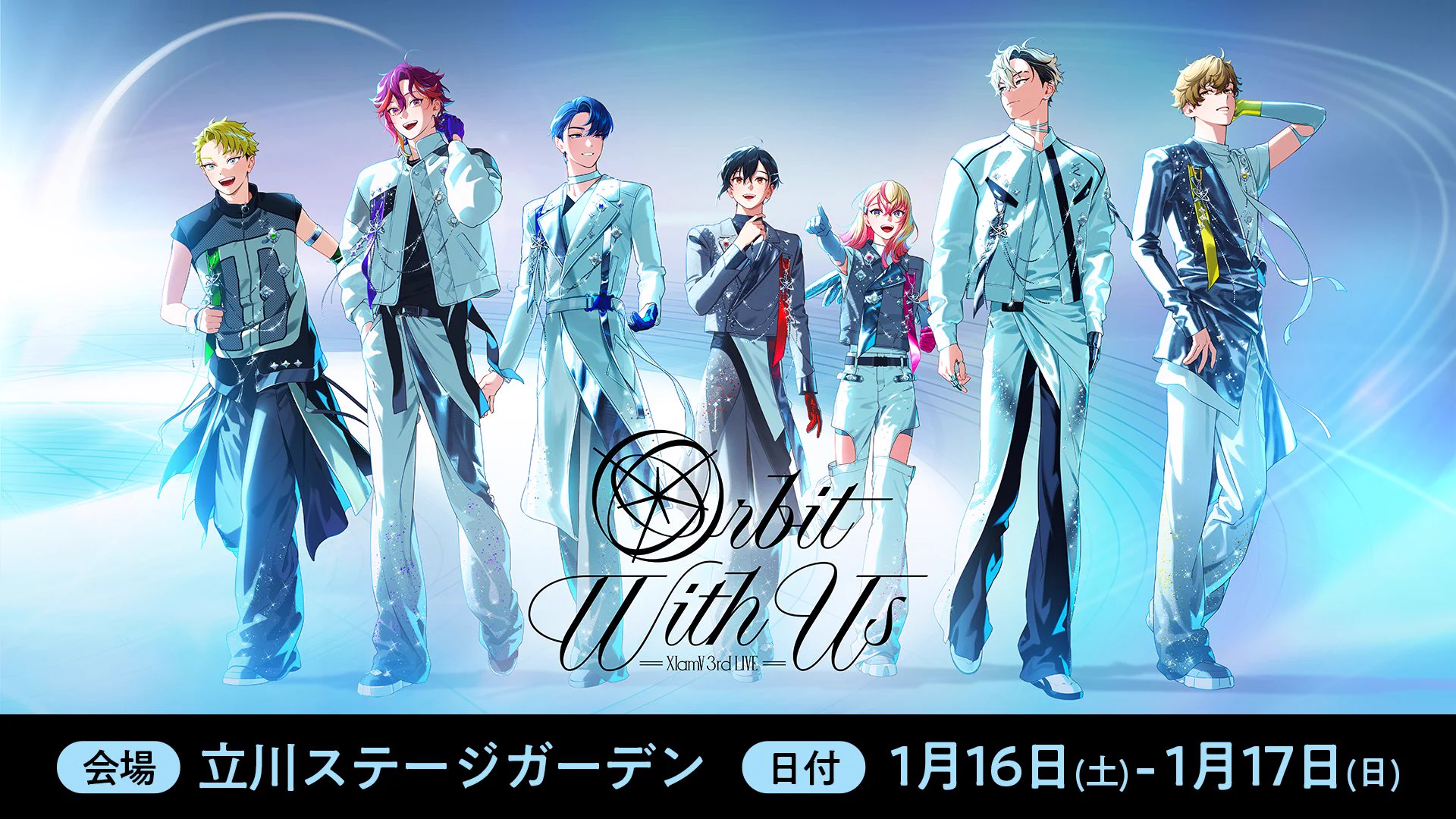 VS AMBIVALENZ（ビバレン）公式 (@vsa_official_jp) / X