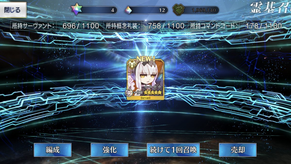 mogurarh's tweet photo. 久々にツモった https://t.co/EurvpWEuls