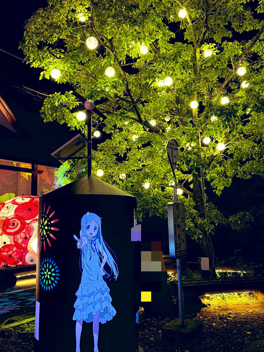 babababa_bambi's tweet photo. こまさんどことなく誇らしげ🤣

秩父いいところでした！
めんまもかわいい！ https://t.co/4jW0RSUeBb
