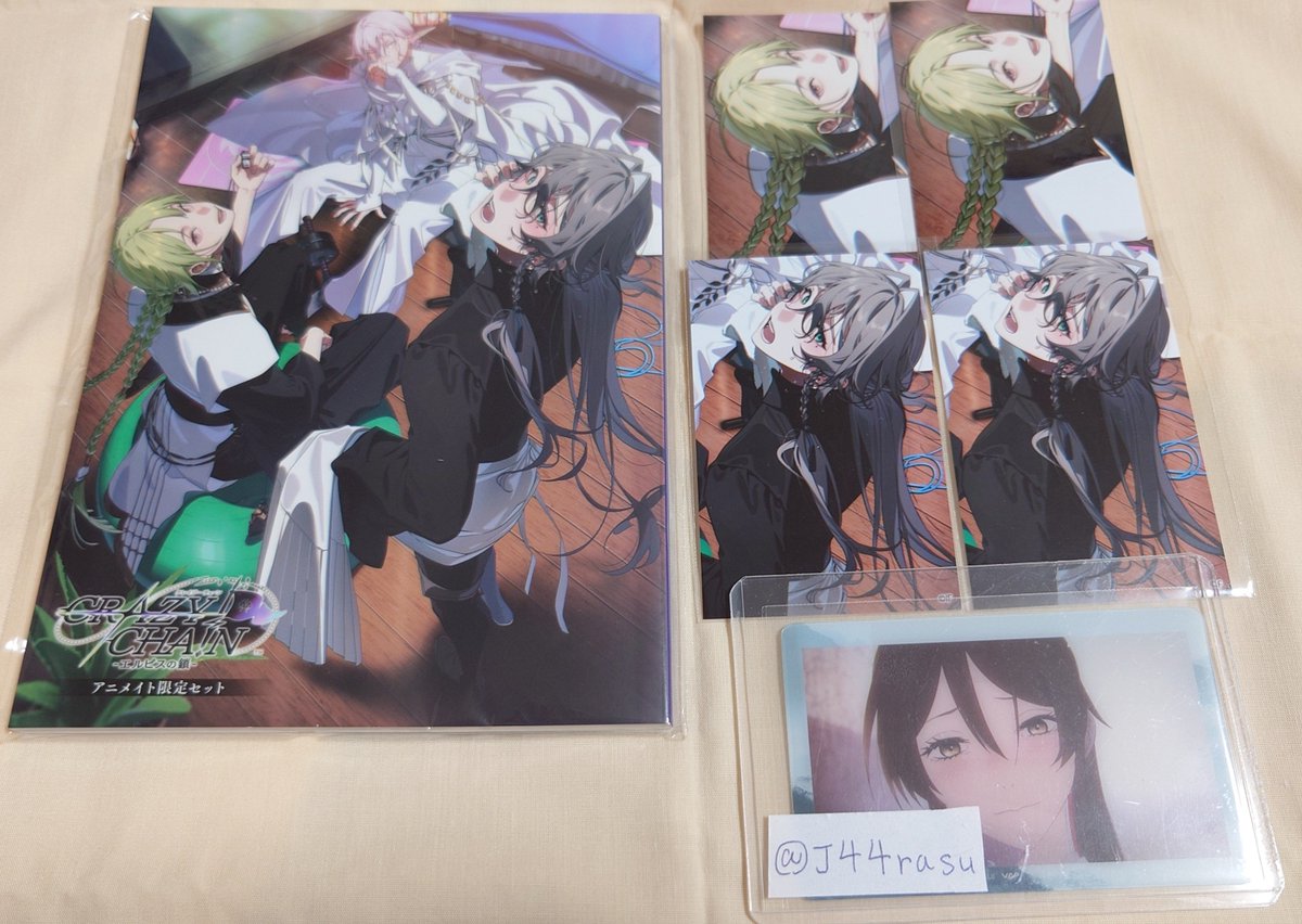 J44rasu's tweet photo. 交換 クレチェン  CRAZY CHA！N -エルピスの鎖-

譲→アニメイト特典小冊子 リーズ ヴァーデス

求→画像3、4枚目の物

郵送対応のみ
検索からでもお気軽にお声かけください https://t.co/YB6aqqA8RA