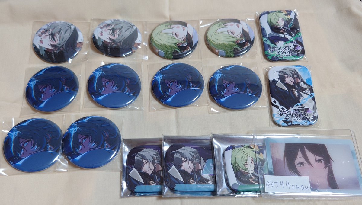 J44rasu's tweet photo. 交換 クレチェン  CRAZY CHA！N -エルピスの鎖-

譲→アニメイト特典小冊子 リーズ ヴァーデス

求→画像3、4枚目の物

郵送対応のみ
検索からでもお気軽にお声かけください https://t.co/YB6aqqA8RA