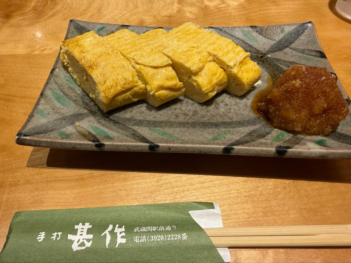 rpsreplica's tweet photo. 蕎麦屋のだし巻きが一番美味い https://t.co/5y5mVfnzsO