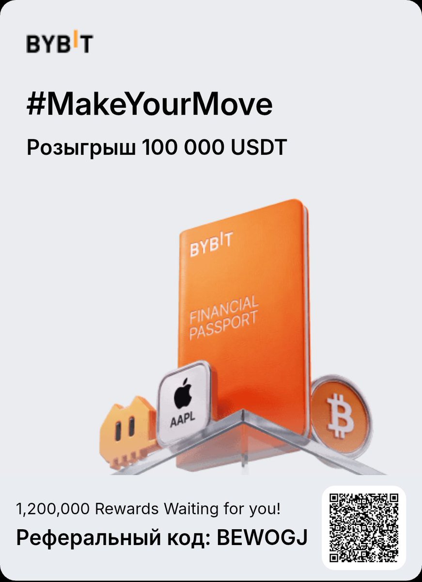 antik_33's tweet photo. Розыгрыш 100 000 USDT
https://t.co/8yWzXGXLt2 https://t.co/yhWwiI8fhh