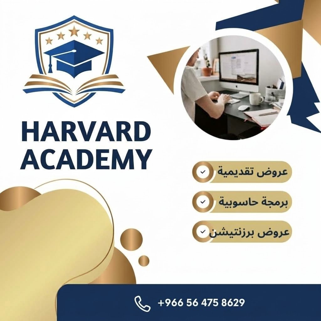 BU33II's tweet photo. أحصل علـى افضل الخدمات الاكاديمية معنا
١- رسائل ماجستير
٢- اطروحة دكتوراه
٣- كتابة بحوث ماجستير
٤- حل بروجكت،  حل واجبات جامعية
٥- حل واجبات ماستر
٦- عرض برزنتيشن، عروض تقديمية
٧- إعداد بحوث ومشاريع تخرج
٨- عمل رسائل ماستر 
 https://t.co/TrS3h5Y7ea https://t.co/R4nB4JCP09