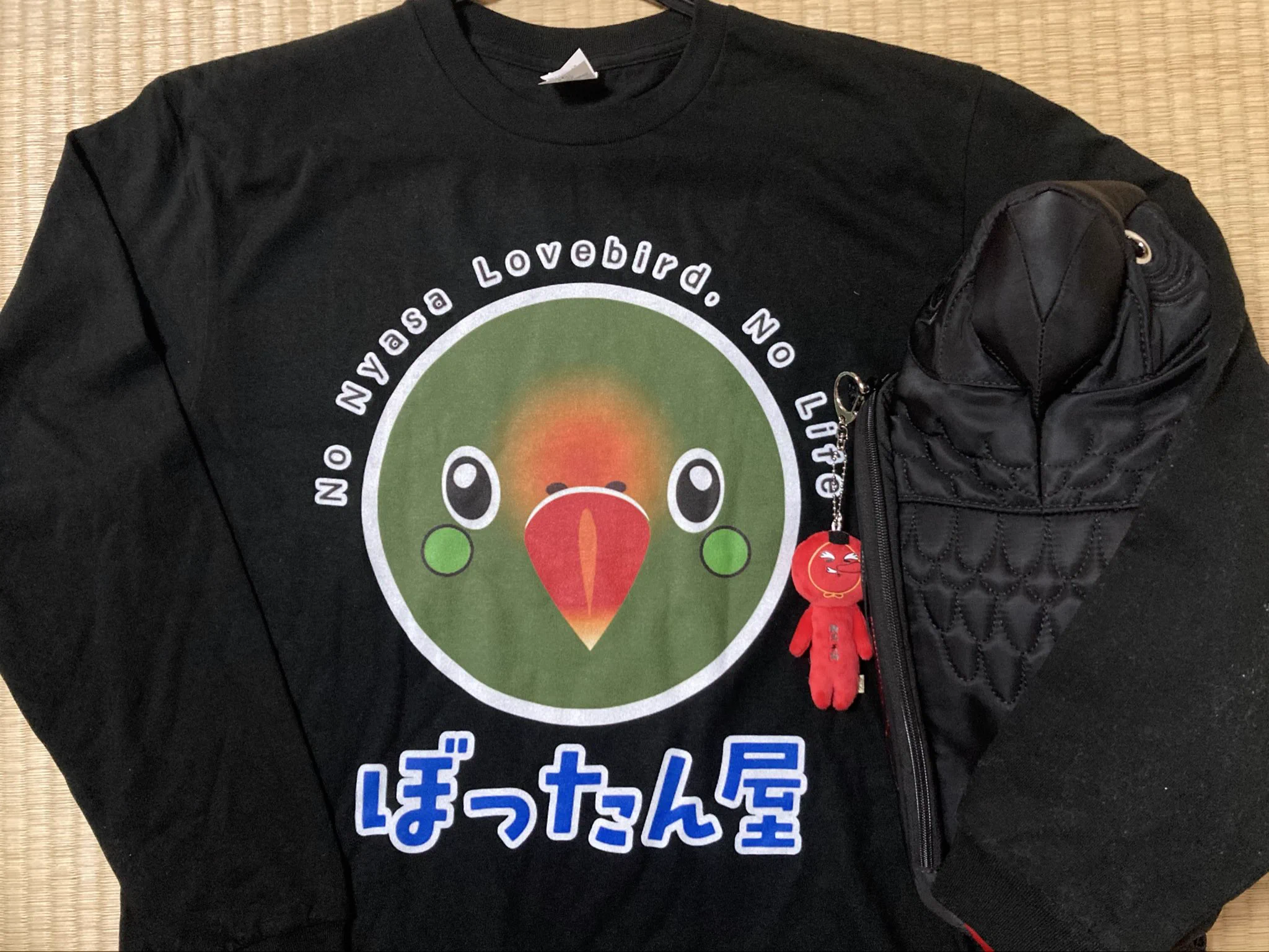 せーさん on X: 