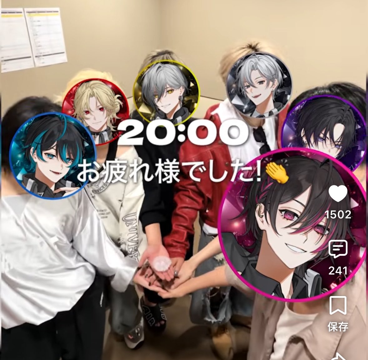 mi_voa's tweet photo. みんなカッコよすぎる〜って見てたら
これはなんだろう👑 https://t.co/QFkodZH81W