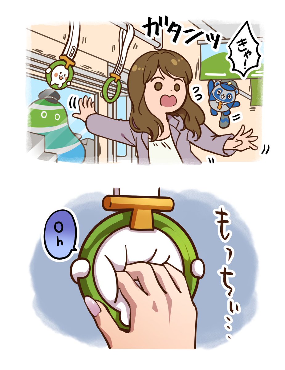 mii_stoop's tweet photo. ＼ファンアートです／
「あ、そこ僕のほっぺです…（o h）」

電車がちょっと揺れた時、B案だったら毎朝の通勤も和むかもしれない。

※つり革の役割を全否定 https://t.co/v9LVAGUJAB
