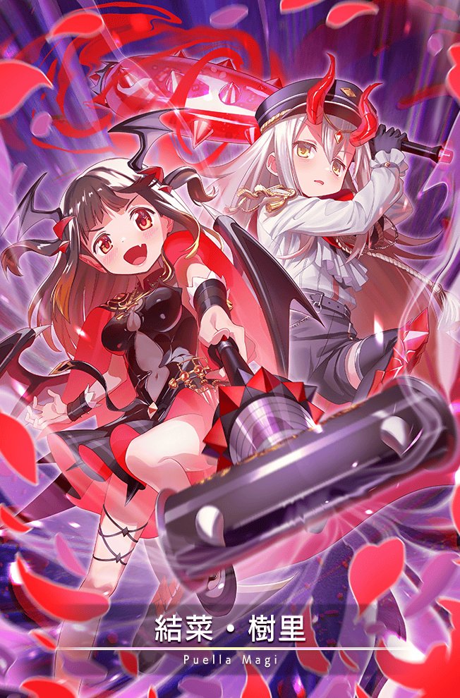 YunatheOni's tweet photo. Well Juri, i hope you are ready for this month of the year... https://t.co/4zZCZm4b53