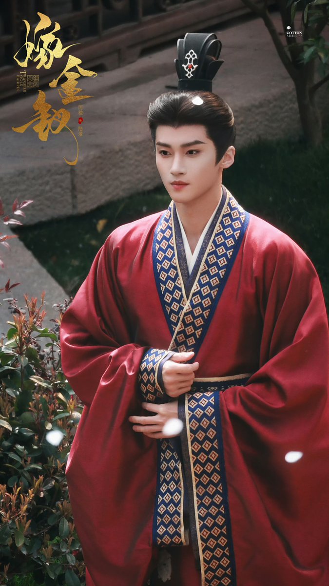 heartyanxn's tweet photo. yanan as lu zhuo 

© Cottonmore
#YanAn #闫桉 #WhereTheMaskEnds #嫁金钗 https://t.co/NZL0imCkCo