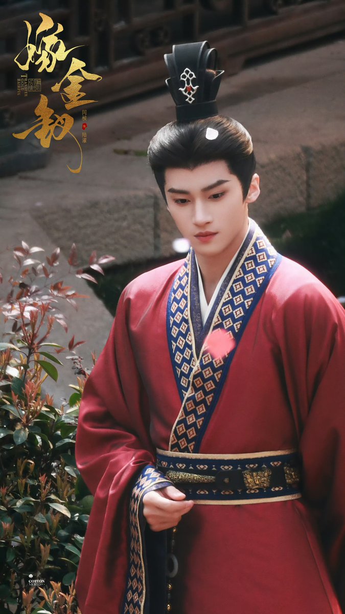 heartyanxn's tweet photo. yanan as lu zhuo 

© Cottonmore
#YanAn #闫桉 #WhereTheMaskEnds #嫁金钗 https://t.co/NZL0imCkCo