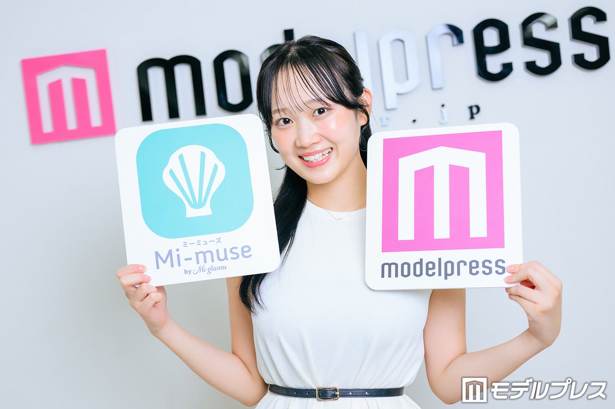 modelpress's tweet photo. 日沖りほ 独占インタビュー📝
引退→復帰の真相、今後の活動を語る

https://t.co/g4UweoQPU8

最初から芸能の道を離れようと決めていたわけではなくて、卒業前の2月に部屋にこもってこれからの人生についてじっくり考えた1日があったんです。その時に私はやりたいことが人よりもすごく多くて、そのために1度社会人経験というものを積みたいと思って就職を決めました。

思い立ったその日のうちにエージェントさんに登録して、1〜2週間は毎日面接に行っていました。結果6社から内定をいただきました。

@riho_hioki　@mdpr_mi_muse