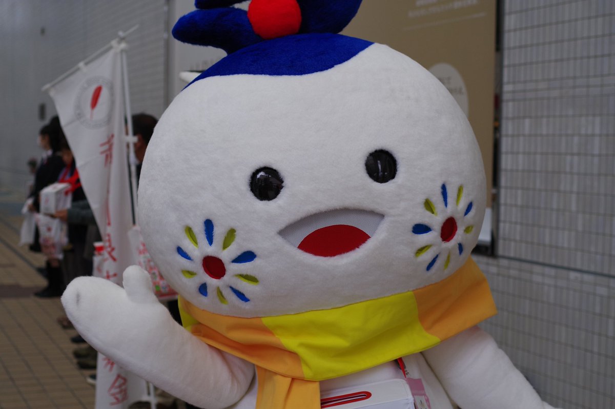 after_genesis's tweet photo. 元県南民だけど何気にまるびちゃんとグリーティングするの初めてかもしれん🤔 https://t.co/UZk6RkiECY