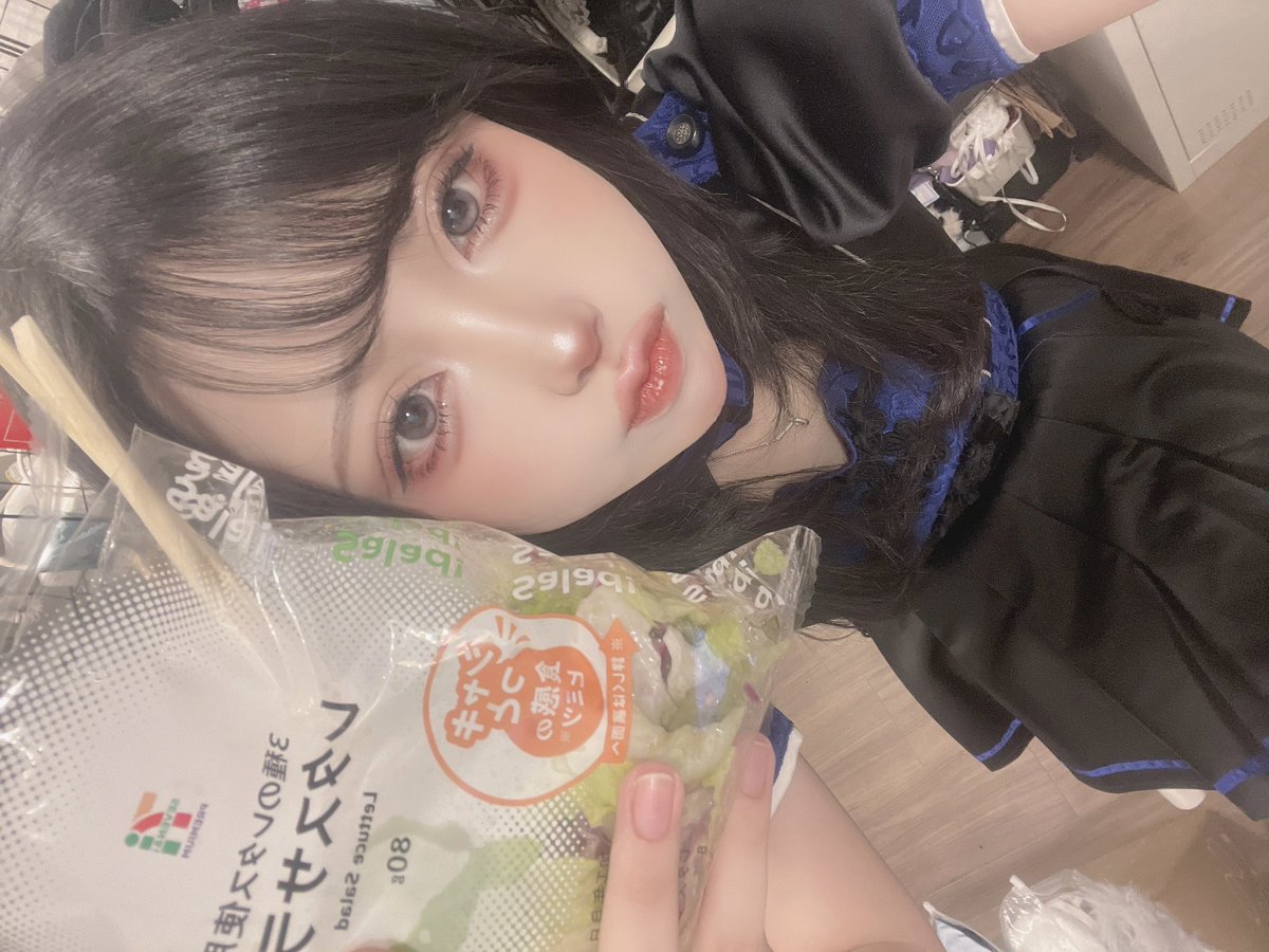 urfx_x02's tweet photo. サラダは袋で食う時代よ。
 
遠隔→ https://t.co/n0NH2Yk003 https://t.co/qdsU1CZG0J