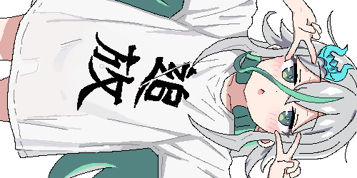 color_hamstar's tweet photo. ウギンちゃんかわよ('ω'`)
ジジイすこだ……('ω'`) https://t.co/md4seRhQIm