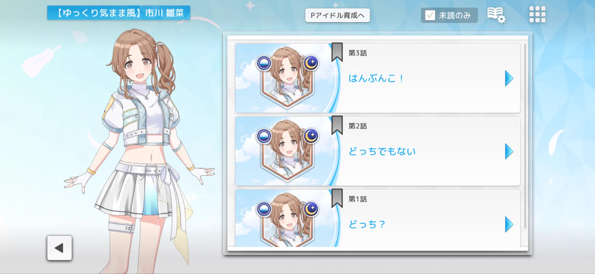 久野 on X: 