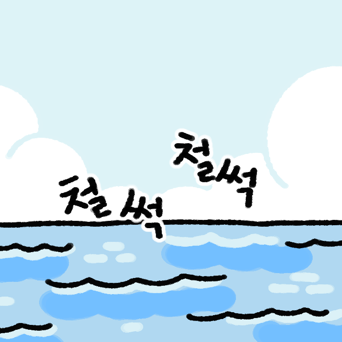 fanBu85021's tweet photo. 성해와 재관이의 조합이 너무 좋아요 https://t.co/Gxga5TeN4T