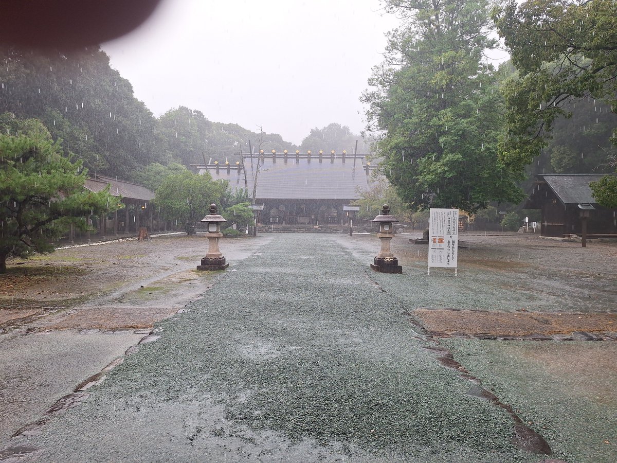 hide08277197's tweet photo. 伊曽乃神社参拝後に徒歩で土居構に行ってきました
中は現在も住んでので入れません https://t.co/Snsd7k42qI