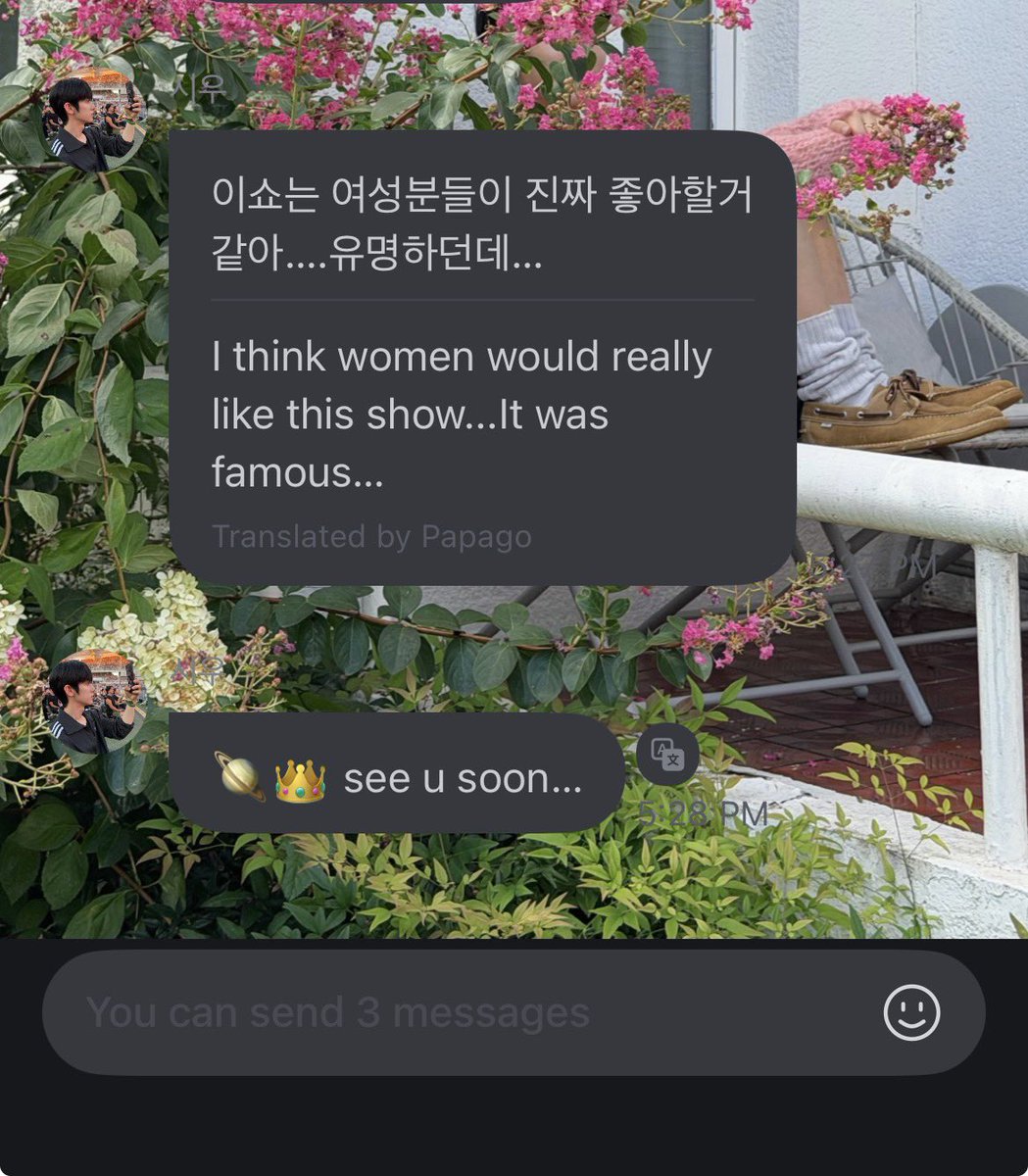 Landomee_'s tweet photo. ??? excited!! 🐰

#PARKSIWOO
#PARKSIWOOPFWSS27 https://t.co/Vao8pKo10T