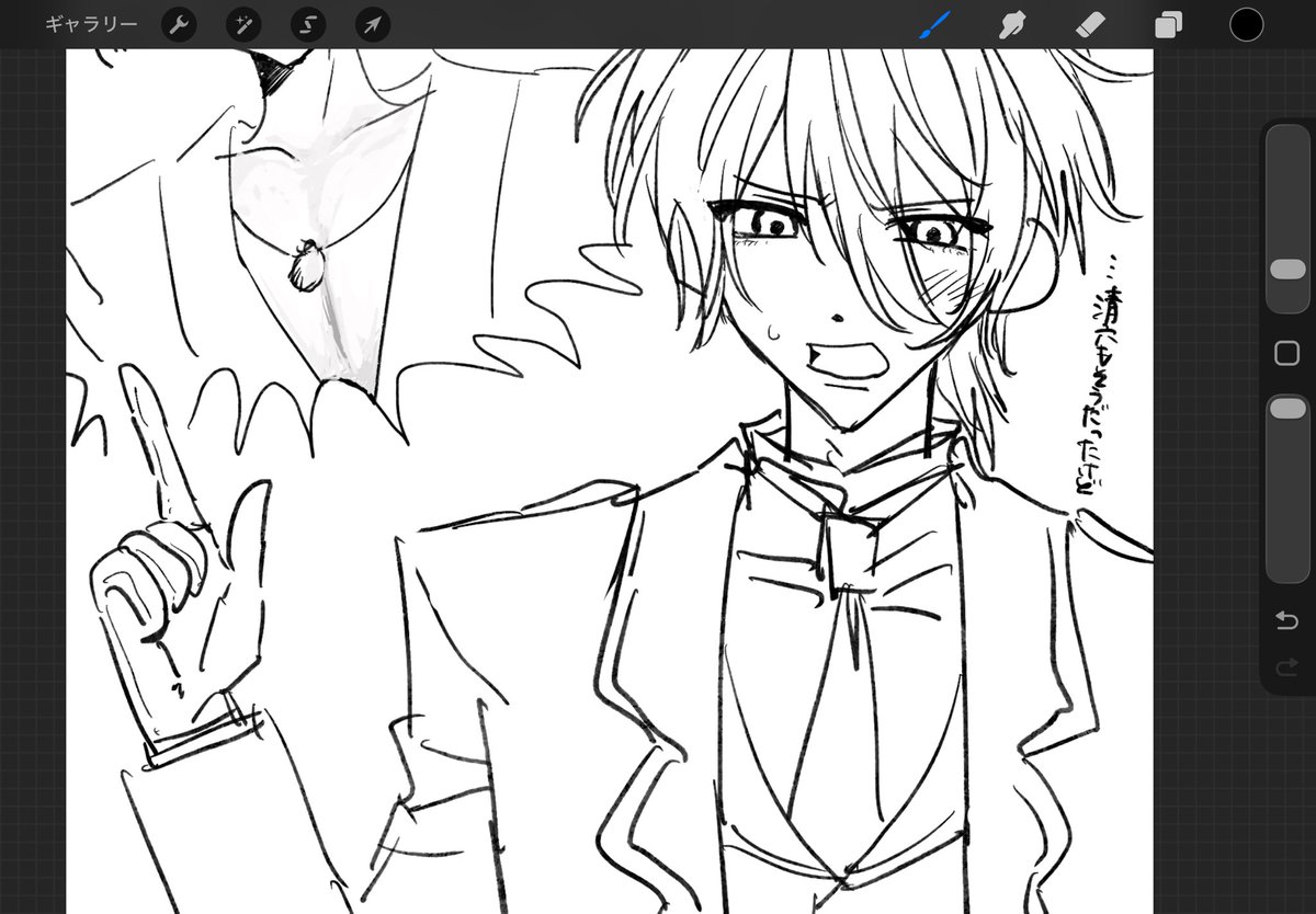 x_2om's tweet photo. wip 洋喜 https://t.co/1UcQ7oL6CN