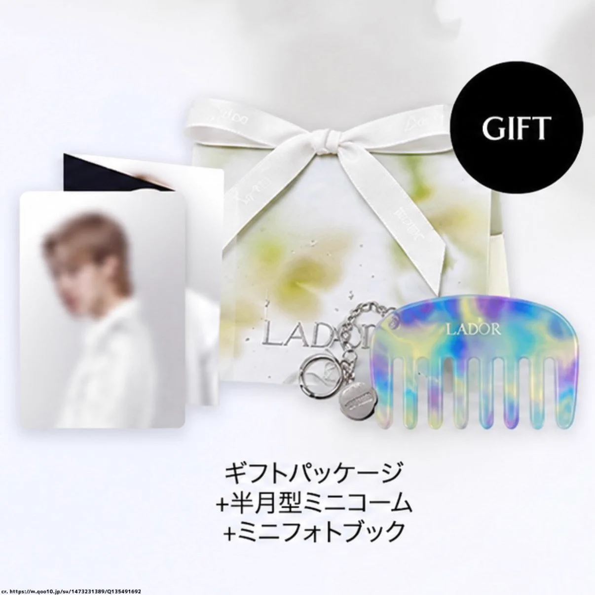 BTS 情報まとめ【Ari 🌷】 on X: 