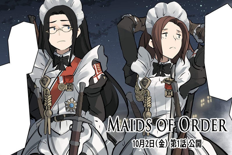 asterisk_kome's tweet photo. 「COMICリュウライブ」にて連載中の『Maids of Order』最新話が 明日、 10月2日（金）正午に公開予定となっております。
第0話から始めさせていただいた関係で、ここからが お話の本番ということになります。どうぞよろしくお願いいたします…！！

徳間書店様の「COMICリュウライブ」
公式サイトはこちらから
https://t.co/MDzAhnCQeC