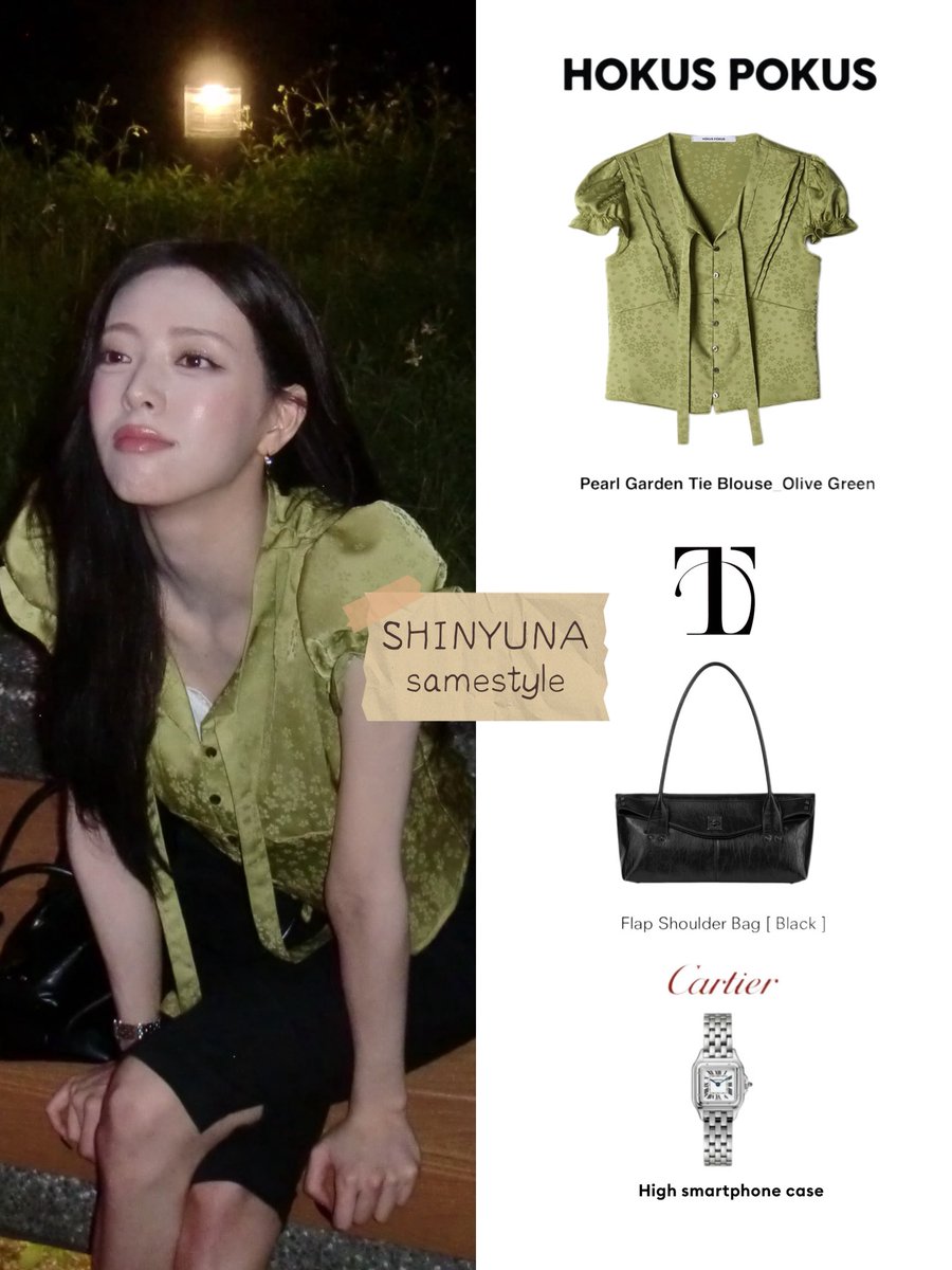 Yunasamestyle's tweet photo. 📆【261001】
igotyuandme 

🏷️：HOKUS POKUS
👚：Pearl Garden Tie Blouse Olive Green

🏷️：TREEMINGBIRD
👜：Flap Shoulder Bag [ Black ]

🏷️：@Cartier 
⌚️：High smartphone case 

#유나
 #YUNA #ITZY_YUNA #yunastyle https://t.co/G2GuZriTga