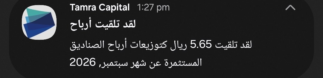zz328984's tweet photo. دع المال يعمل لأجلك ياصديقي https://t.co/g3J4vjQDfQ
