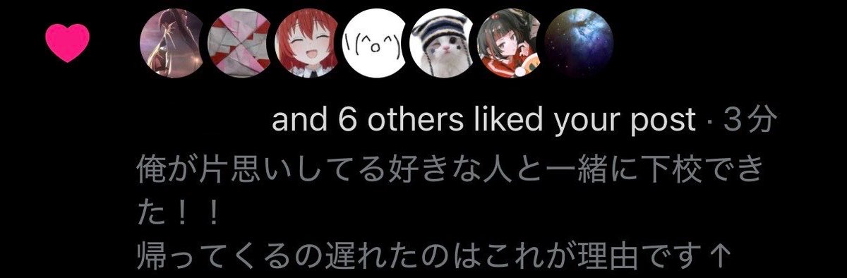 Ba2_0709's tweet photo. みんな青春足りてるかな〜？ https://t.co/mJfqMi0x43