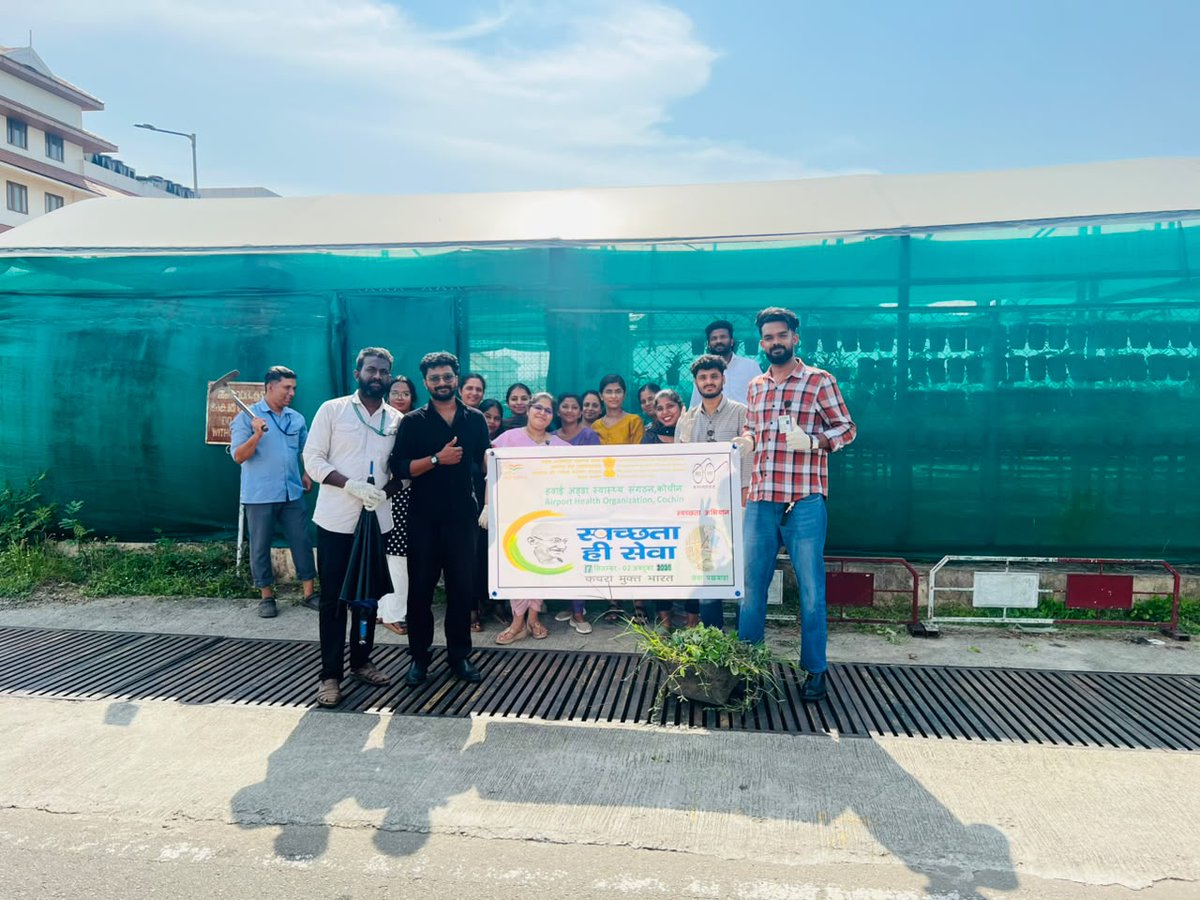 HealthCochin's tweet photo. EK DIN EK GHANTA EK SAATH- CTU CLEANING DRIVE AT APHO COCHIN AS A PART OF SHS 2026 #SHS2026 #SwachhataHiSeva2026 https://t.co/yc8H0qgo3z