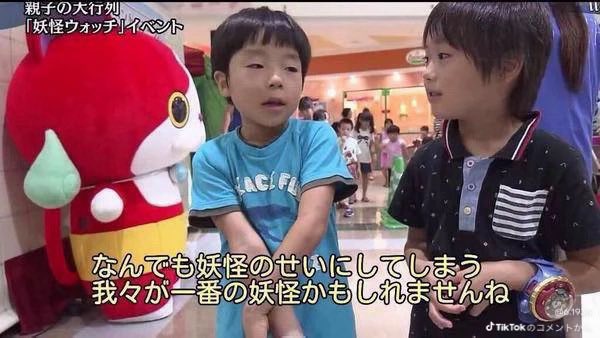 ICHIBAN_yade's tweet photo. https://t.co/ZUvV9cciwV