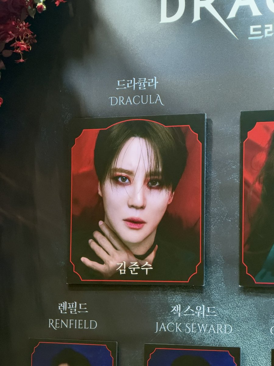 _irreplaceableU's tweet photo. 드큘 자다섯 ! ! https://t.co/7iXLCWbNYp