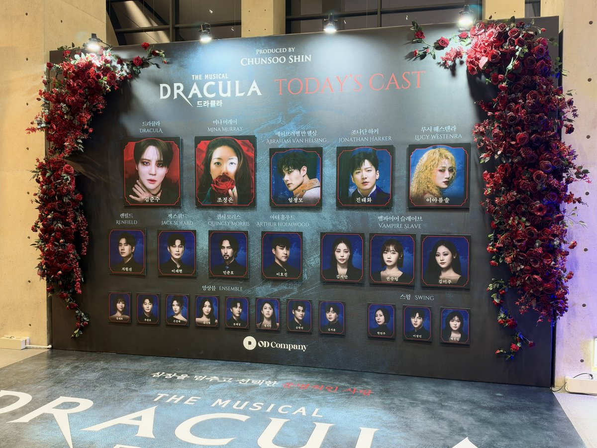_irreplaceableU's tweet photo. 드큘 자다섯 ! ! https://t.co/7iXLCWbNYp