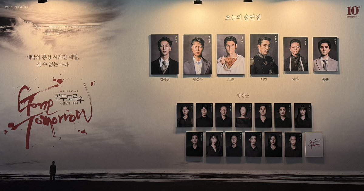 ppottattoda's tweet photo. 261001 곤투모로우 자2

누구보러왔게〰️🐰📸 https://t.co/3Sdv6weESH