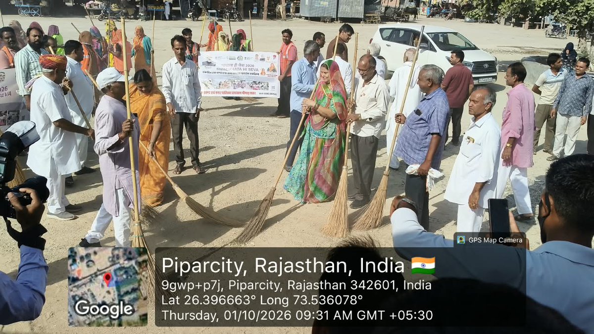 palikapiparcity's tweet photo. नगरपालिका पिपाड़ शहर ने 1 अक्टूबर, 2026 को बस स्टैंड पर अध्यक्ष व सभी कर्मचारियों  की भागीदारी के साथ "एक दिन, एक घंटा, साथ मिलकर – श्रमदान" (स्वैच्छिक श्रम) कार्यक्रम आयोजित किया। @SwachhBharatGov @SmdsbmU @PMU_SBM_RAJ @swachhbharat @RajCMO @KumariDiya @officialkharra https://t.co/N1Slt4c8LZ