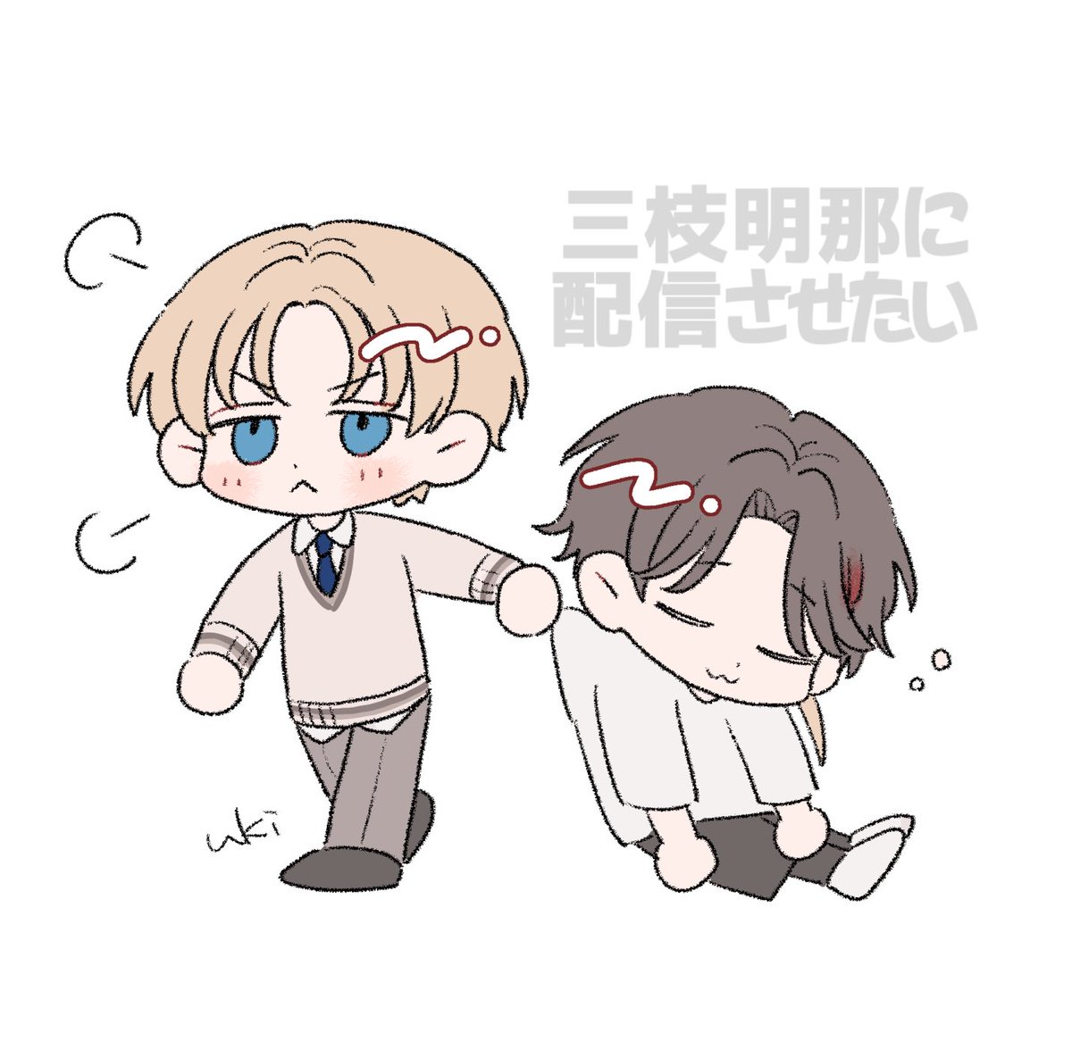 ukikun8's tweet photo. いつもありがとう
#絵クス絵画 #さ絵ぐさ https://t.co/86gdR7GmcG
