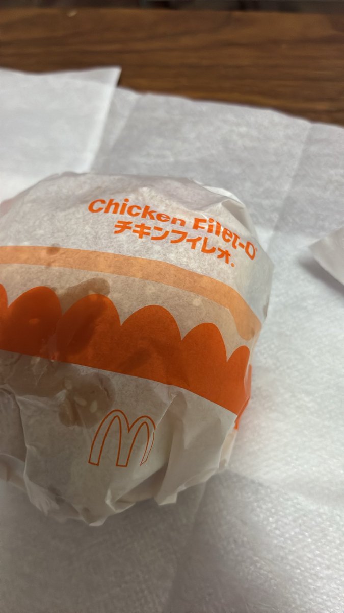 nitamagoooon20's tweet photo. 愛してるよ https://t.co/Jpd8lBv2FM