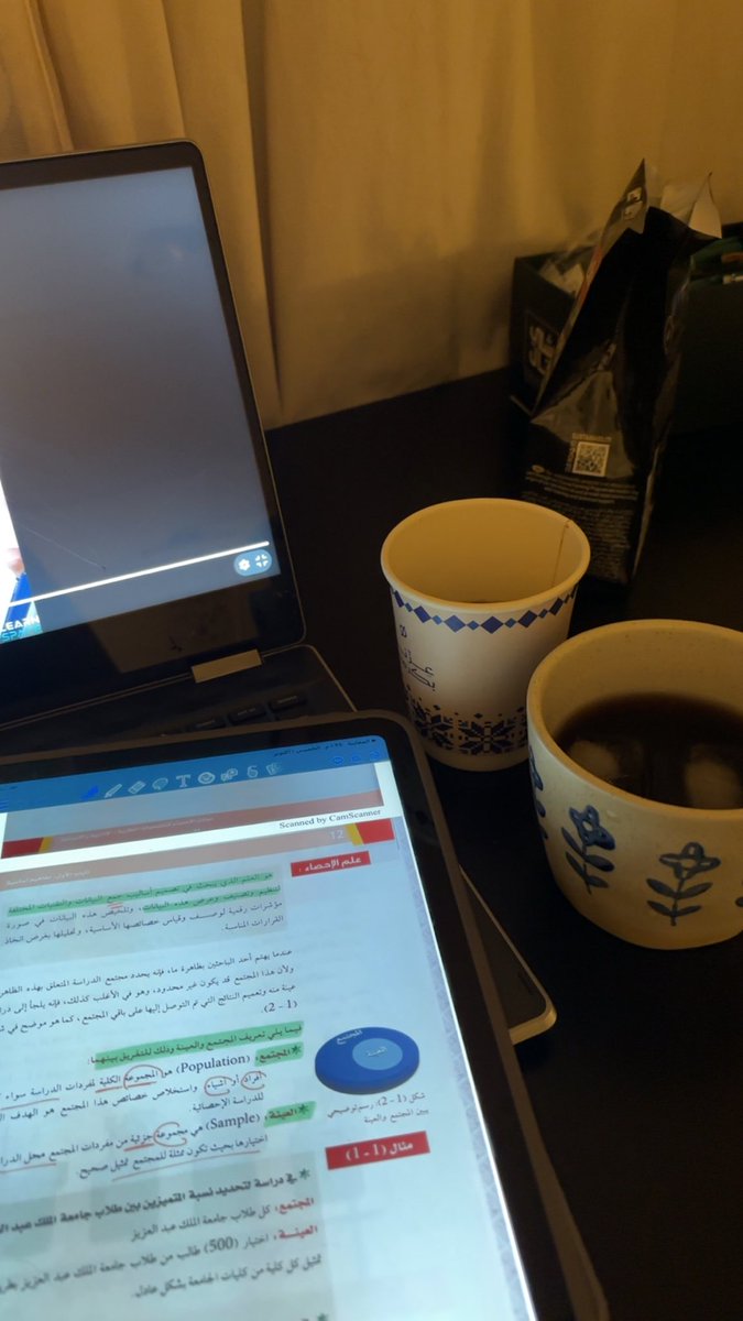 liitneo's tweet photo. والله ماني مشفوحة قهوه اخوي سوالي قهوه وانا مسويه مضطره اشربهم كلهم https://t.co/OY6sv5UGvA