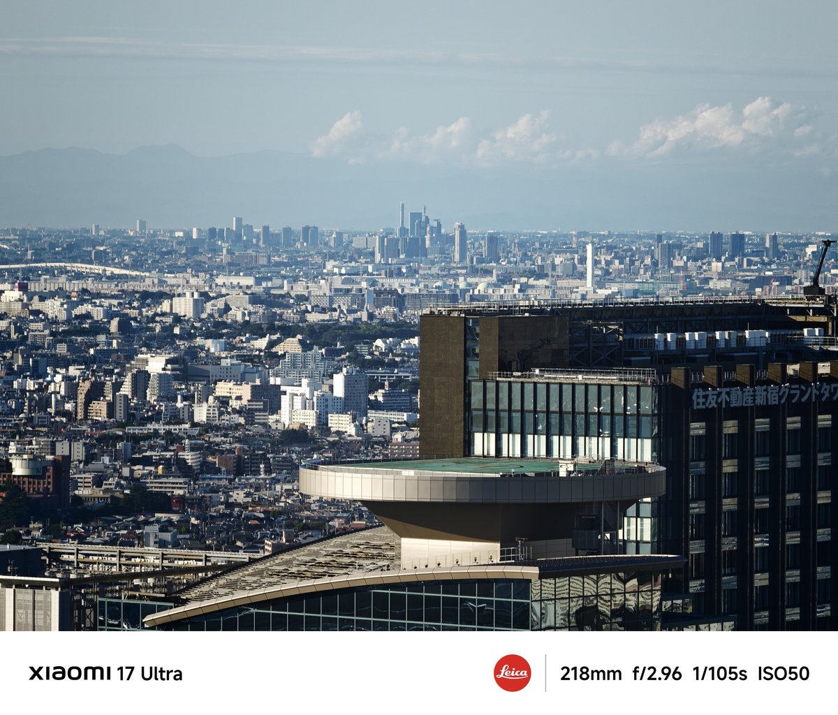 hd_resolution's tweet photo. Xiaomi 17 Ultra ズームテスト
1倍→9.4倍→46倍
(JPEG撮って出し、23mmのみガラス反射除去使用)
#Xiaomi #snapdragon #xiaomiphotography https://t.co/Rxw1WzQd9w