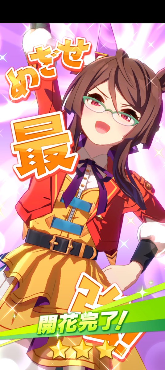ru_buran's tweet photo. いつもと違うジャンルも貼らないといけない気がした
4枚目が気になる方はUDOさん(@yubidouさん)のところへ走れ！！今すぐ走るんや！
ε≡≡ﾍ( ´Д`)ﾉｲｿｹﾞ!!

#めがねの日
#メガネの日
#眼鏡の日 https://t.co/SK56aRrQB7
