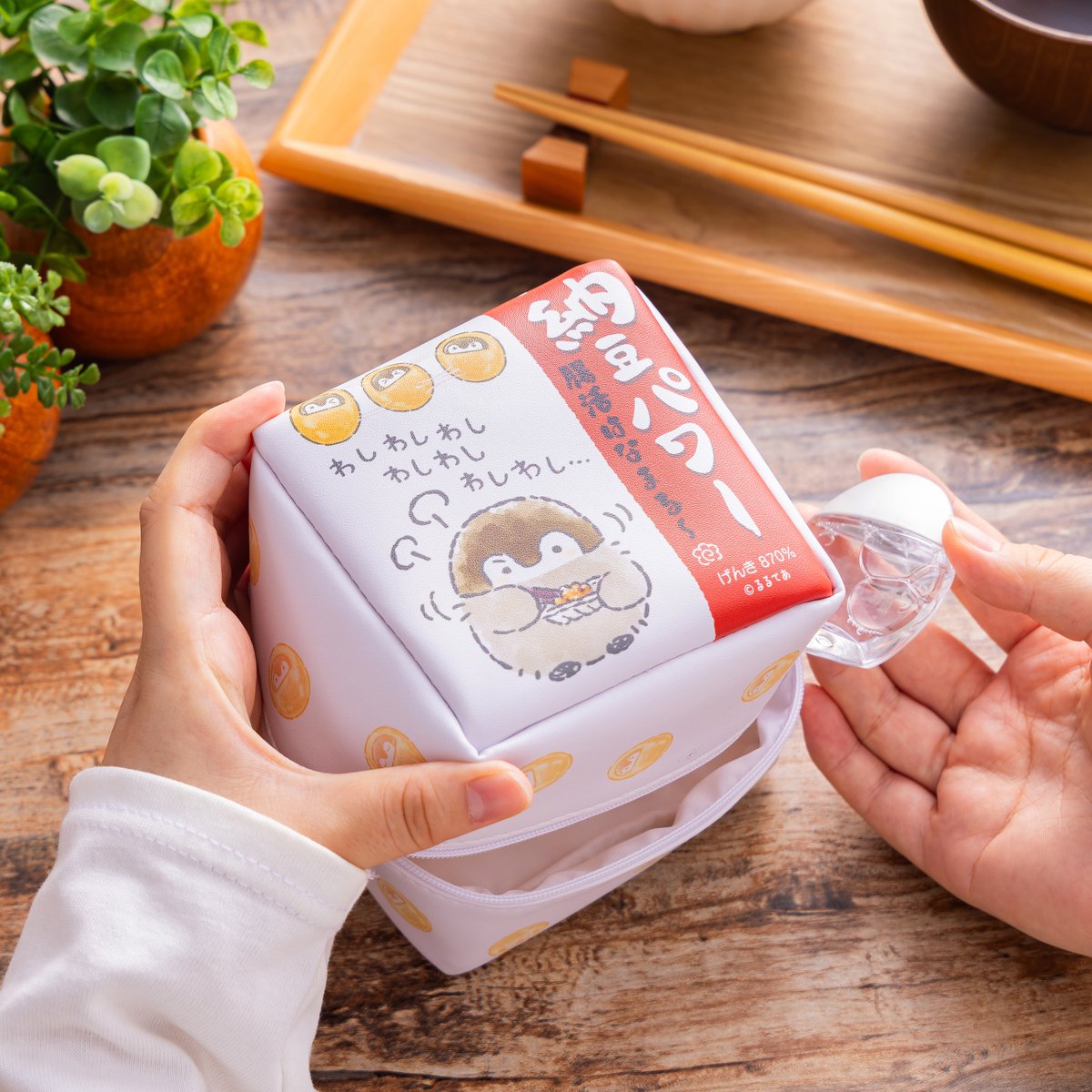 kouhou7's tweet photo. ＼10月16日 新発売／

納豆になっちゃった〜な
コウペンちゃんのグッズが登場します！
ぜひチェックしてください🎶

 ◯お取り扱い
・コウペンちゃんのおみせやさん
・はなまるステーション
・はなまるストア(オンラインストア) 
（https://t.co/xx2DHDJjnH）

#コウペンちゃん https://t.co/CN6snRYxbs