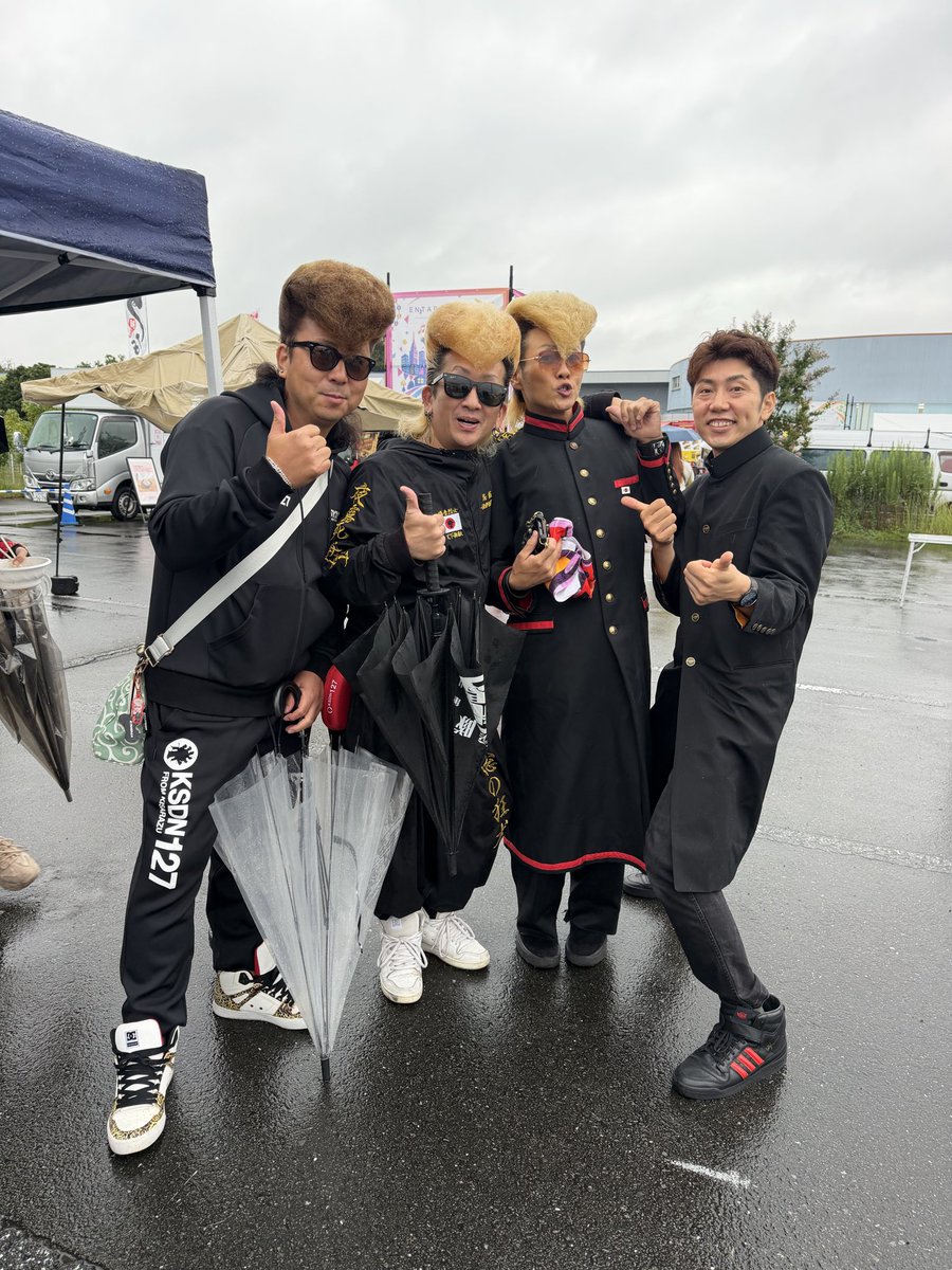 PLAYBOYTAKABOW's tweet photo. 🎤
2026.9.30(土)
アズマくんのステージとYUMIXXのステージ観てきた。
1日中雨☔でリーゼントが広がっちゃって大変だった😇

#リーゼント
#氣志團
#DJAZMA https://t.co/Bv5VIFvrEC