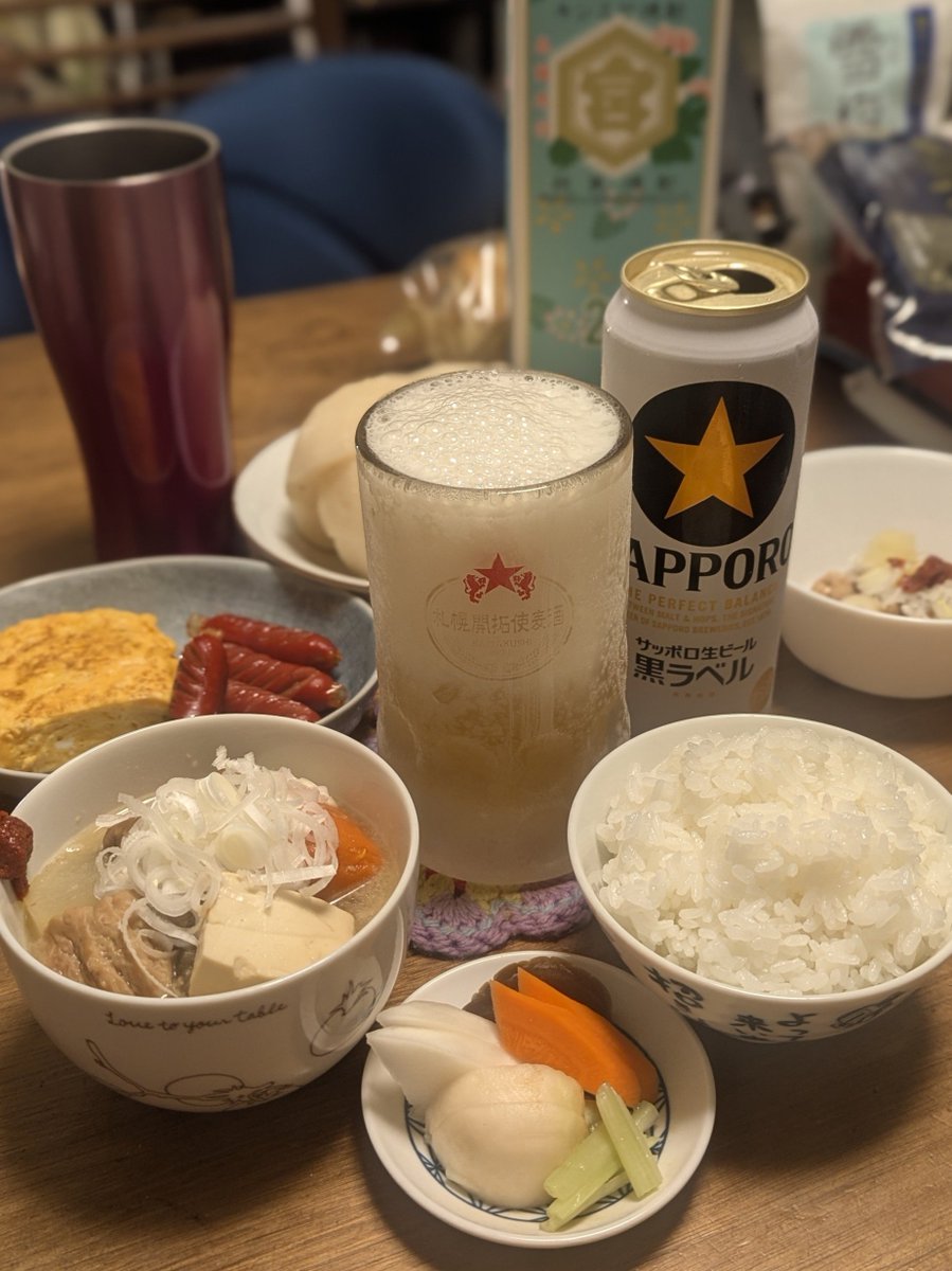 jj_009_'s tweet photo. もつ煮込み定食🥹
リフトできない😭 https://t.co/8ztNpBYrqK